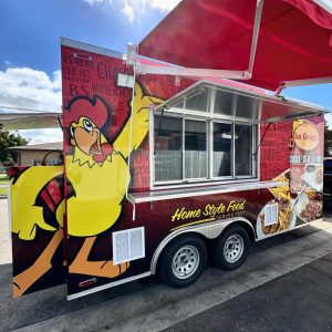 BRAND NEW FOOD TRAILER